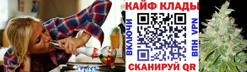 Виды наркотиков купить Ялта ОМГ ОМГ ссылки АМФЕТАМИН Cocaine Меф мяу мяу А ПВП