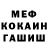 Каннабис Ganja Talon Krok