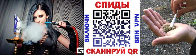 БУТИРАТ 1.4BDO  Ялта 