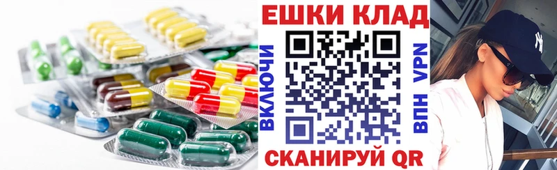 кракен сайт  Ялта  Экстази mix 