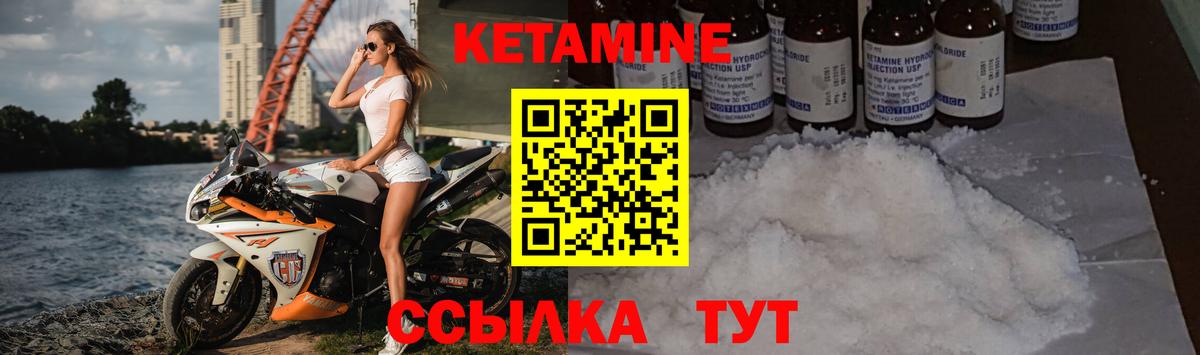 ГАШ  Cocaine  НБОМе  Каннабис  Где купить  Ялта  Вход с VPN  Меф МЯУ МЯУ кристаллы 