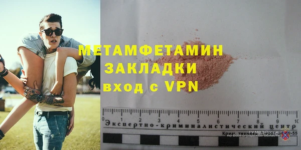 прущая мука Наволоки