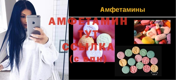 прущая мука Наволоки