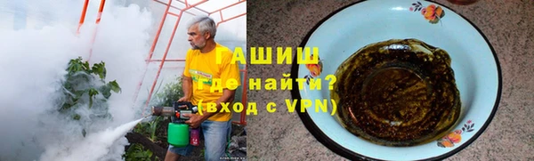 прущая мука Наволоки