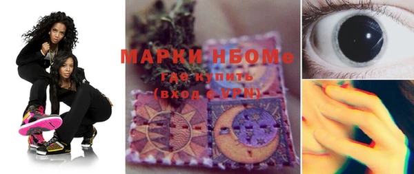 прущая мука Наволоки