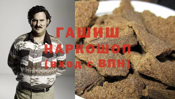 MDMA Навашино
