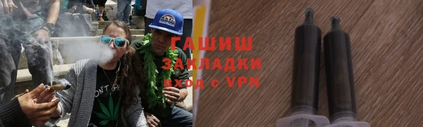 прущая мука Наволоки