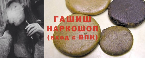 MDMA Навашино