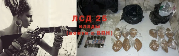 MDMA Навашино