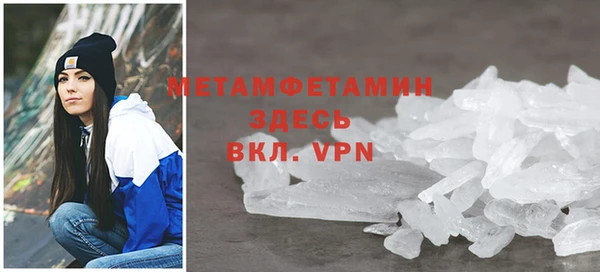 прущая мука Наволоки