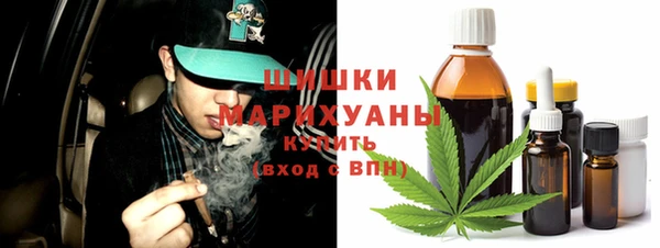 прущая мука Наволоки