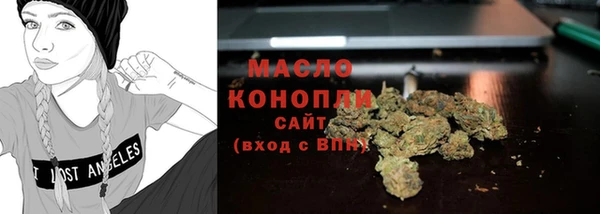 MDMA Навашино