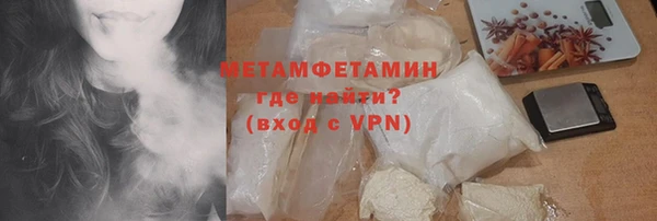 MDMA Навашино