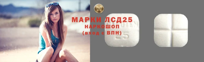 прущая мука Наволоки