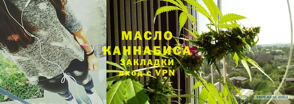 mdma Михайловка