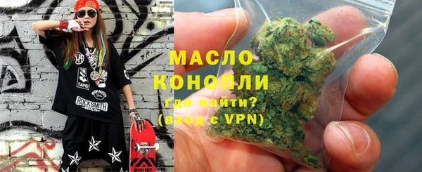прущая мука Наволоки