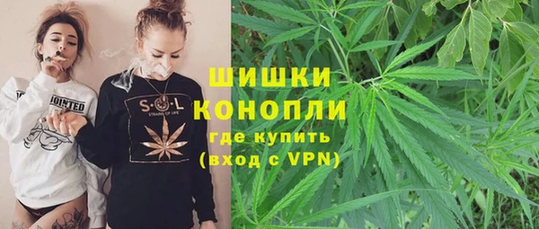 2c-b Верея