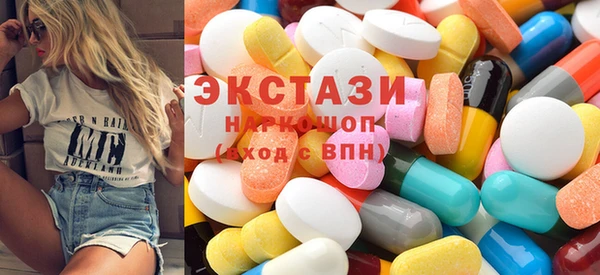прущая мука Наволоки