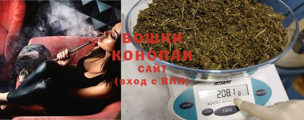 MDMA Навашино