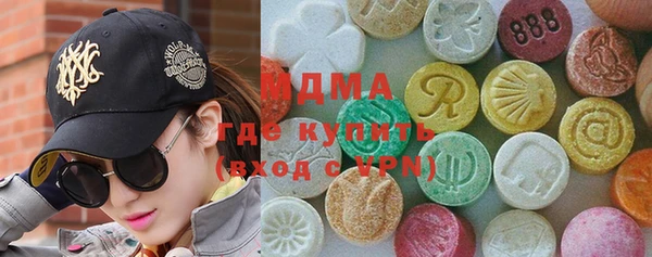 прущая мука Наволоки