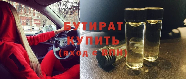 гашиш Михайлов