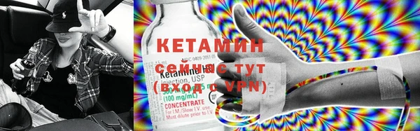 MDMA Навашино