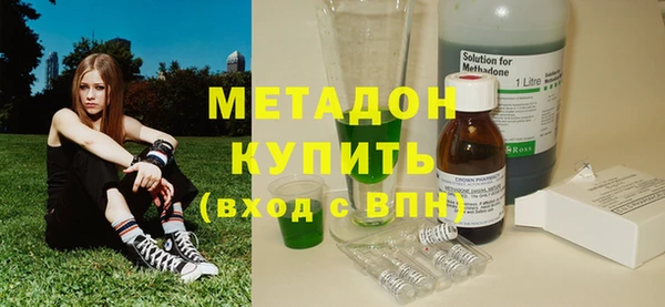 MESCALINE Аша