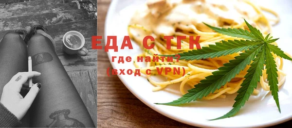 прущая мука Наволоки
