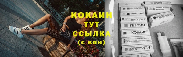 прущая мука Наволоки