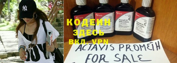 прущая мука Наволоки
