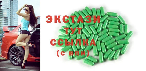 прущая мука Наволоки