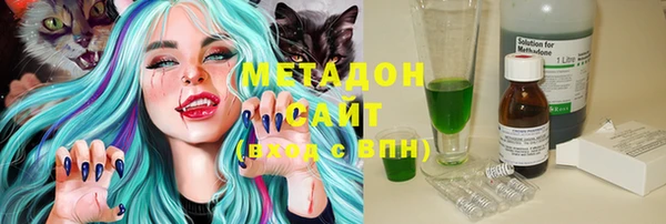 прущая мука Наволоки