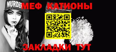крисы Бузулук