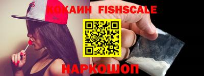 крисы Бузулук