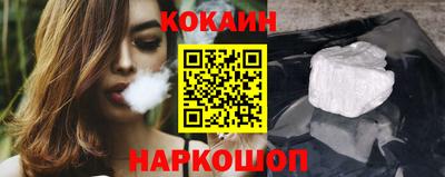 марки lsd Будённовск