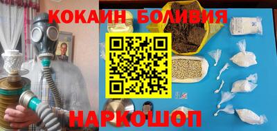 крисы Бузулук