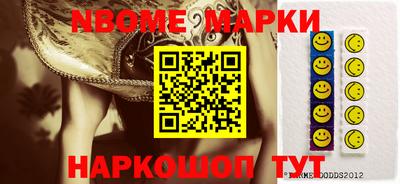 крисы Бузулук