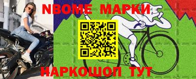 крисы Бузулук