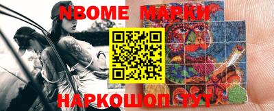 мефедрон VHQ Бугуруслан