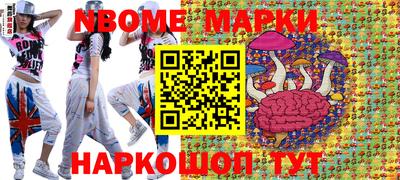 крисы Бузулук