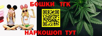 мефедрон VHQ Бугуруслан
