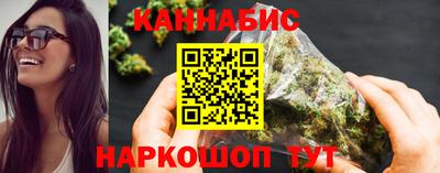 крисы Бузулук