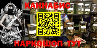 марки lsd Будённовск