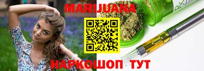 мефедрон VHQ Бугуруслан