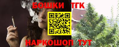 меф Азнакаево