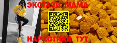 крисы Бузулук