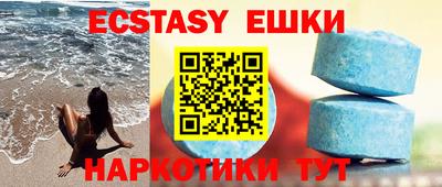 крисы Бузулук