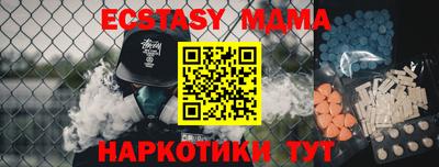 крисы Бузулук