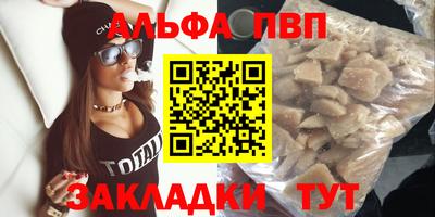 крисы Бузулук