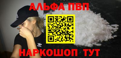 крисы Бузулук